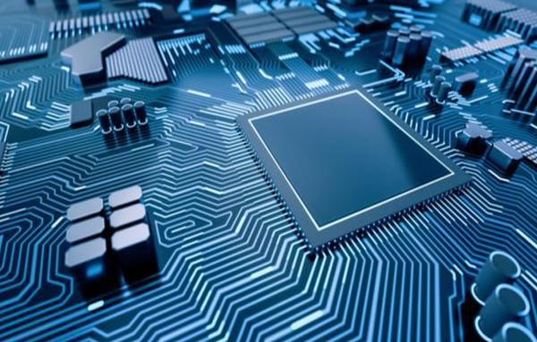 What is the pattern of the global chip industry chain?